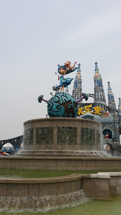 濟南泉城歐樂堡（歐樂堡歐標(biāo)）